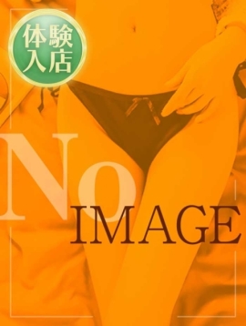 月城美玲