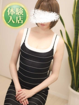 月城美玲