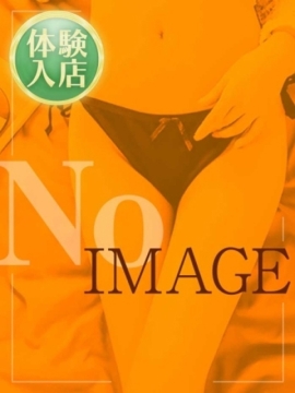 西園寺るな