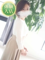 松嶋ひなた