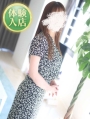 結城明日奈