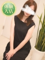 中井さゆり