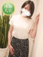 千葉陽菜