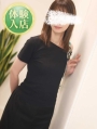 青島 あゆな