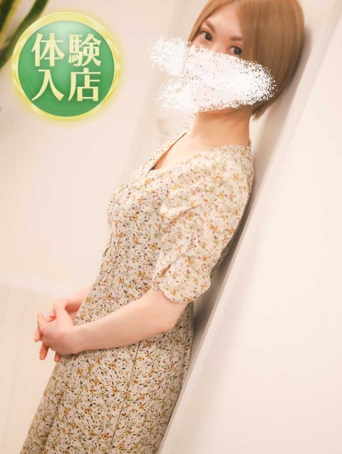 高梨れい