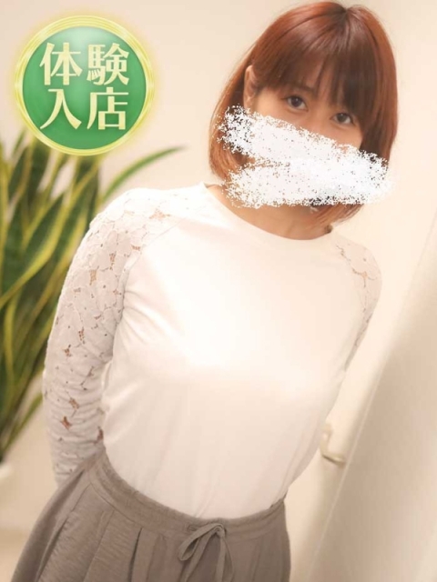 石黒真央
