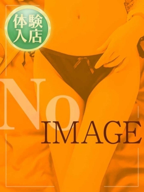 西園寺るな